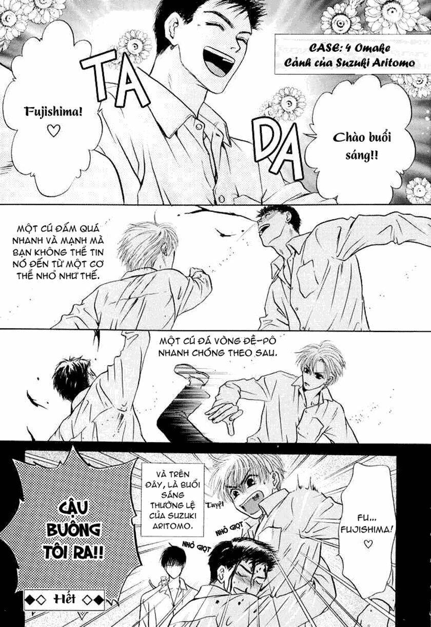 komatta toki ni wa hoshi ni kike! chapter 0 12