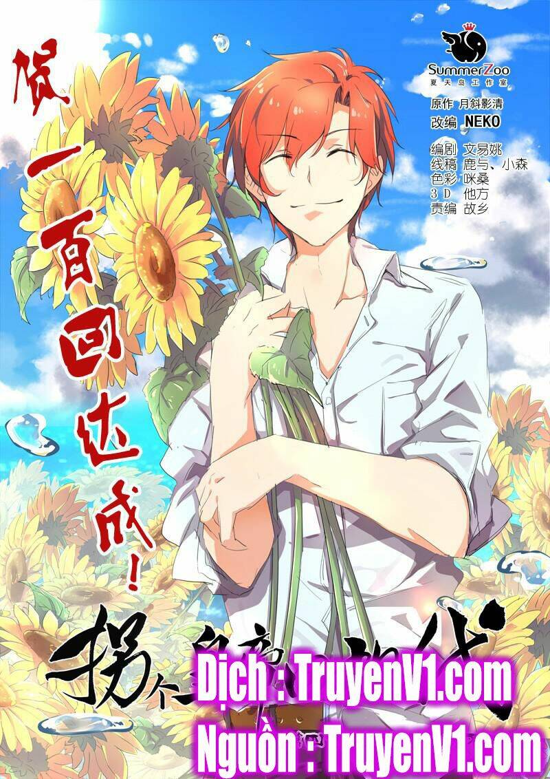 bắt cóc hoàng đế về hiện đại chapter 101 1