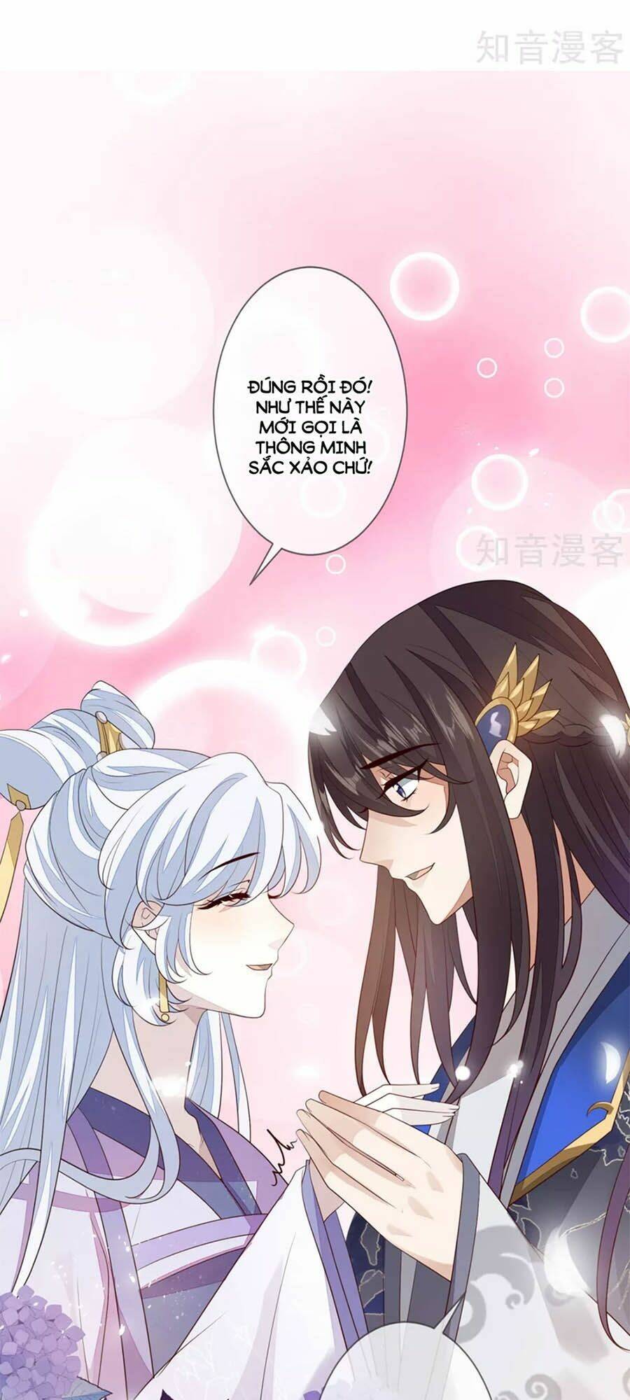 cửu khuyết phong hoa chapter 97 21