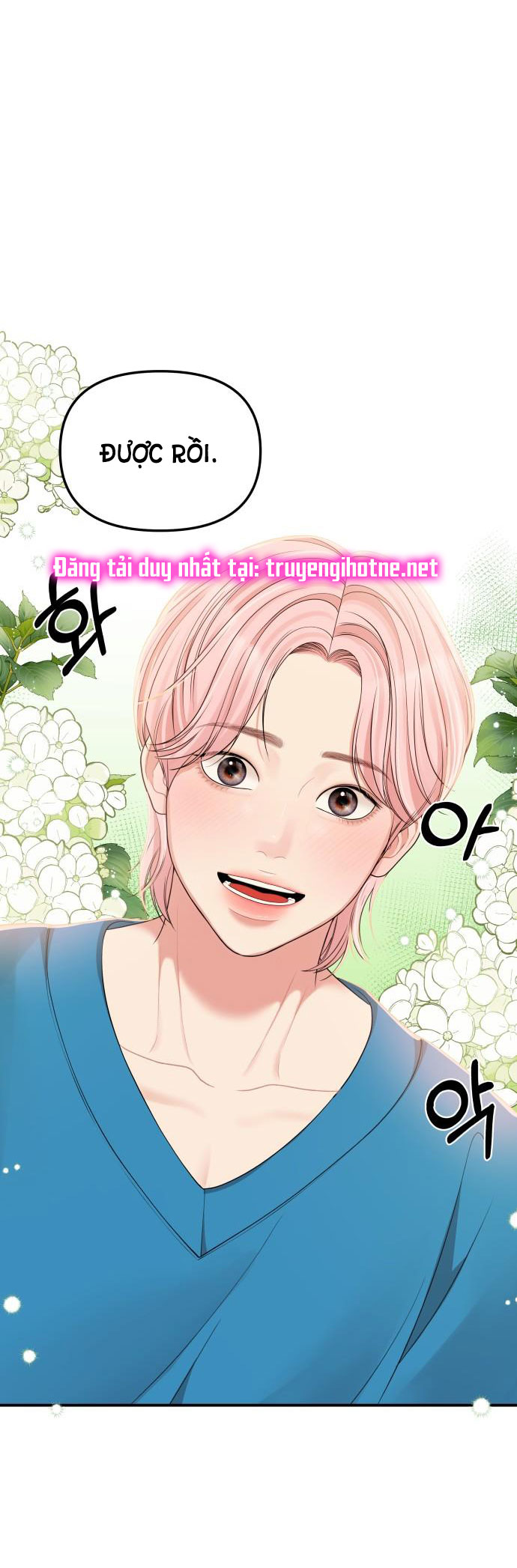 gửi em người đánh cắp những vì sao - to you who swallowed a star chapter 102.2 29