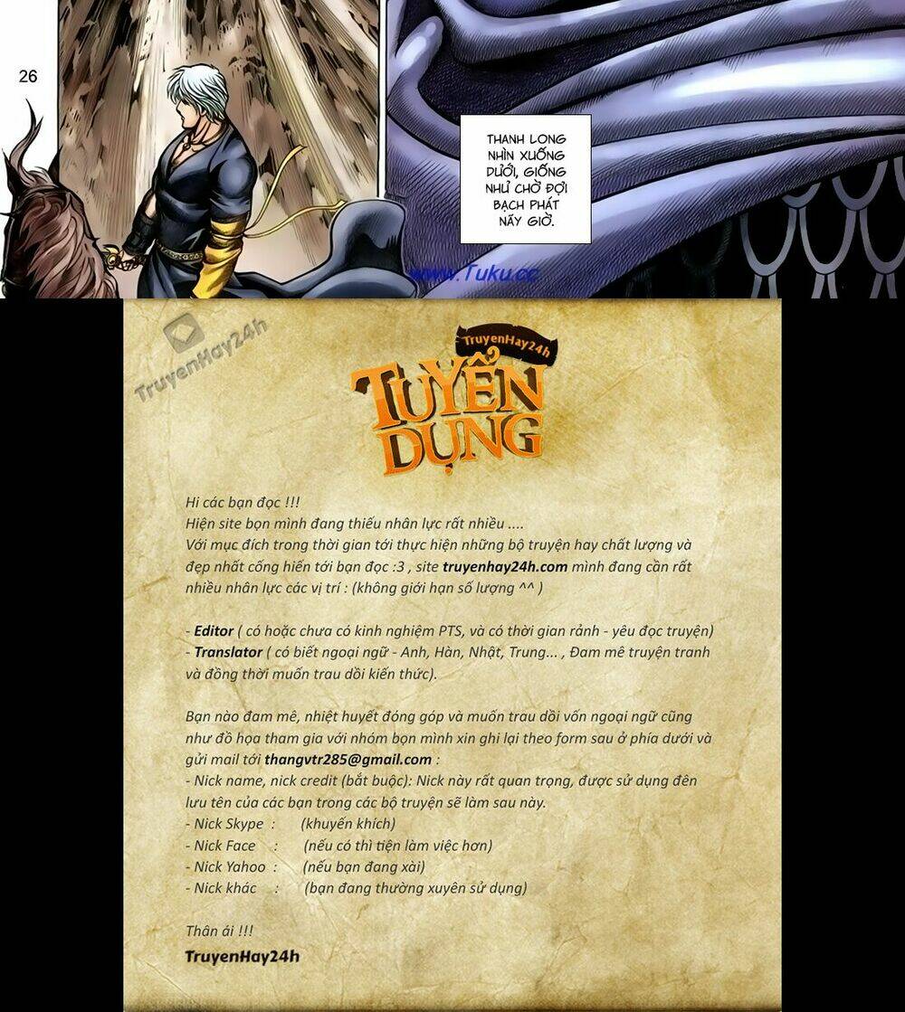 thất chủng vũ khí chapter 60 27