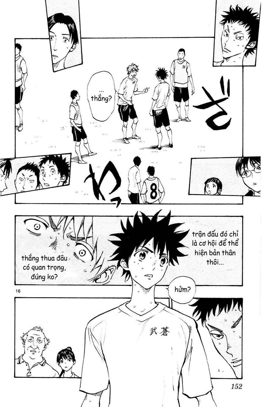 be blues! - ao ni nare chapter 145 17