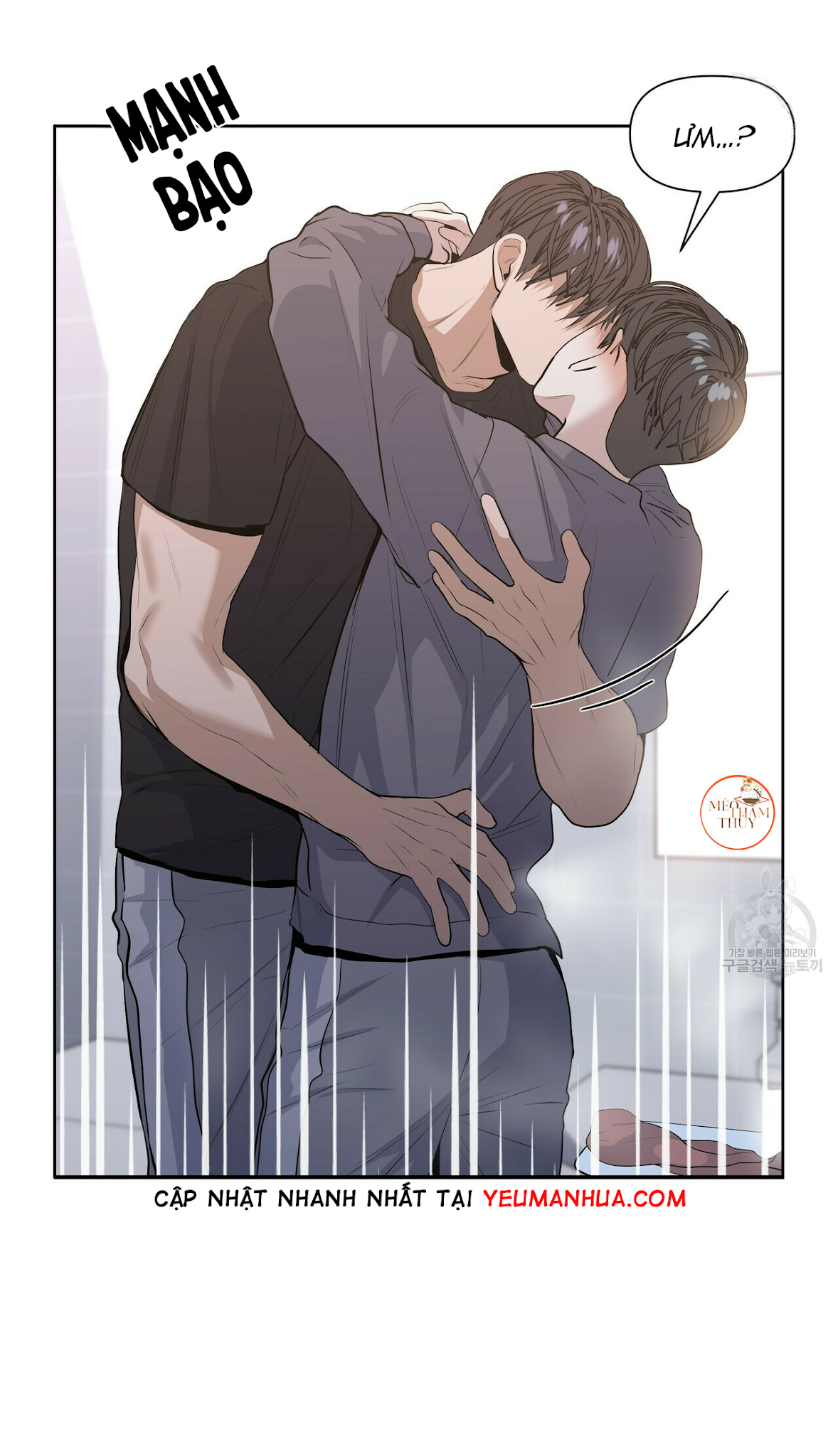 hội chứng chapter 18 15