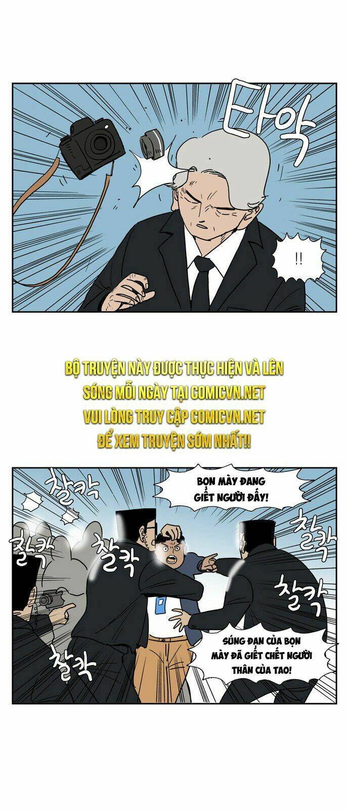 con gái tôi là zombie chapter 7 29