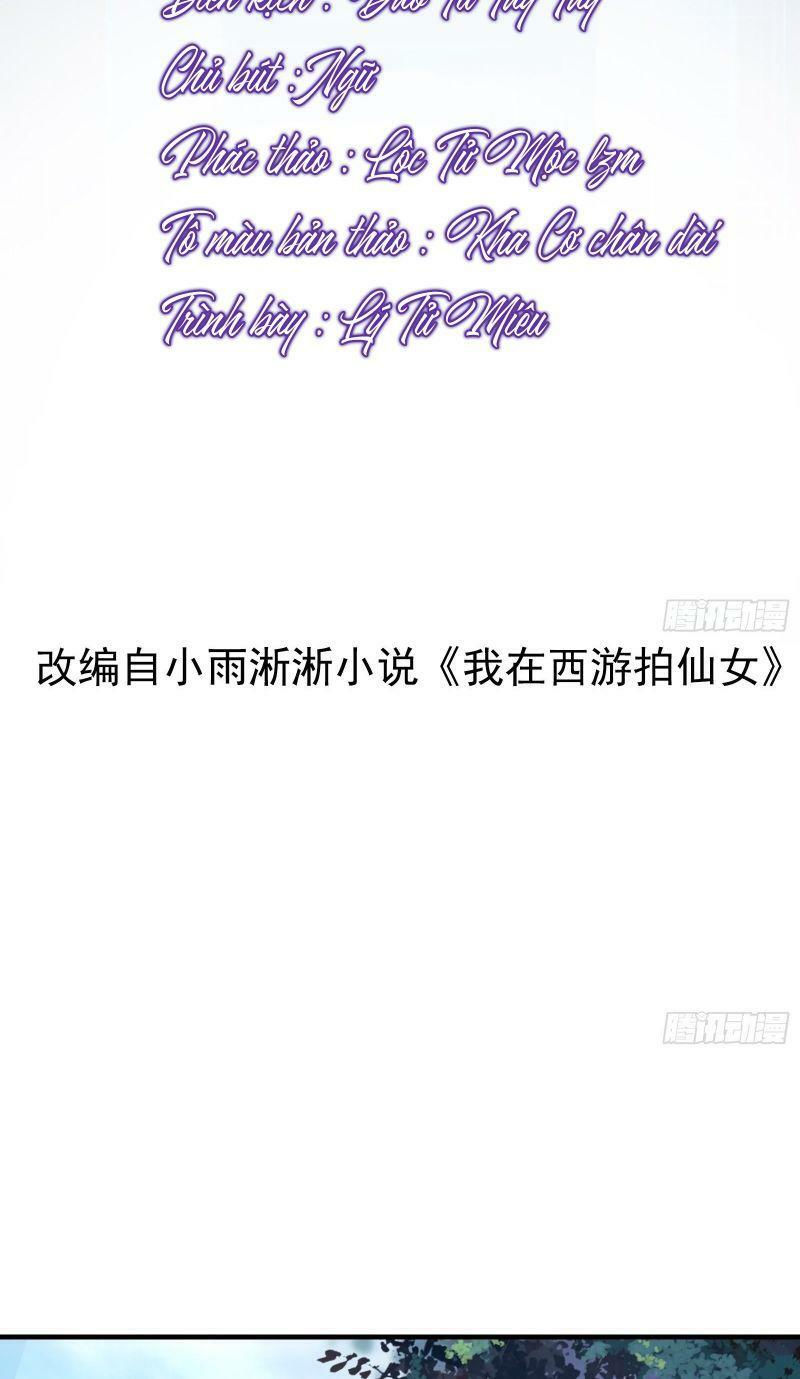 ta lập hậu cung tại tây du ký chapter 19 2