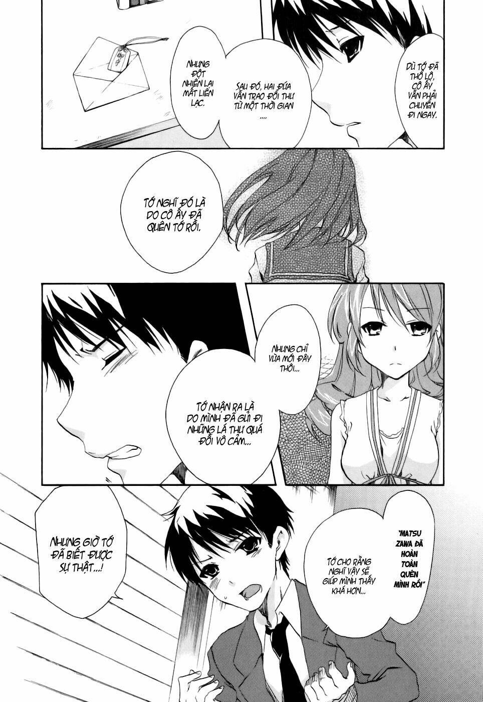 watashitachi no tamura-kun chapter 17 18