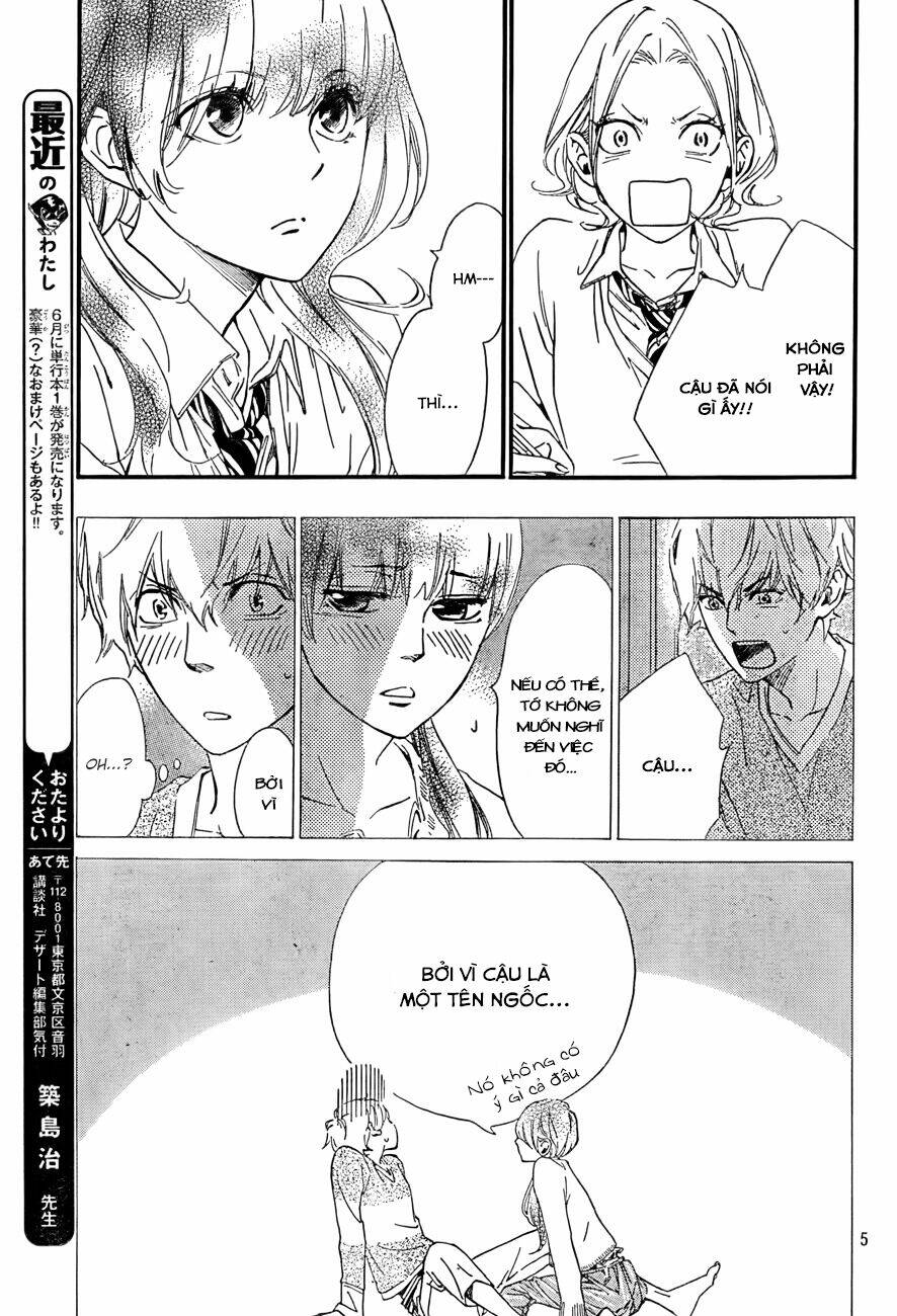 watashitachi ni wa kabe ga aru chapter 5 6