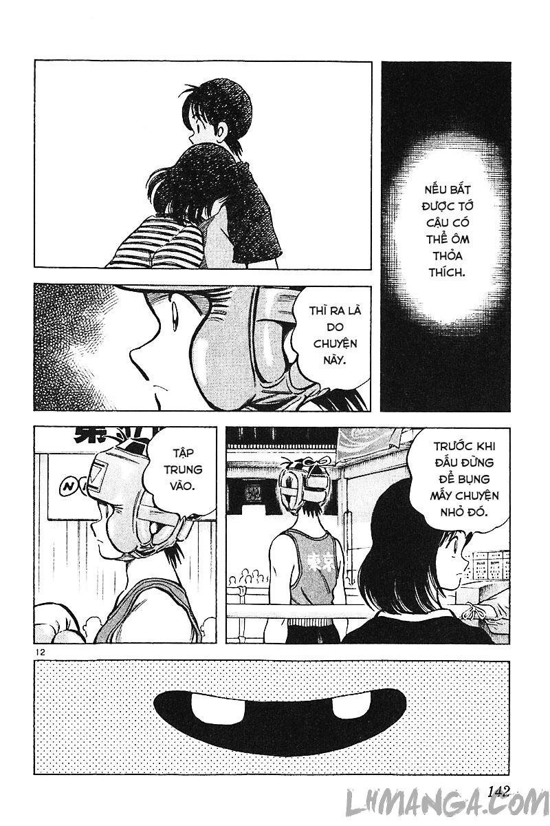 katsu chapter 115 14