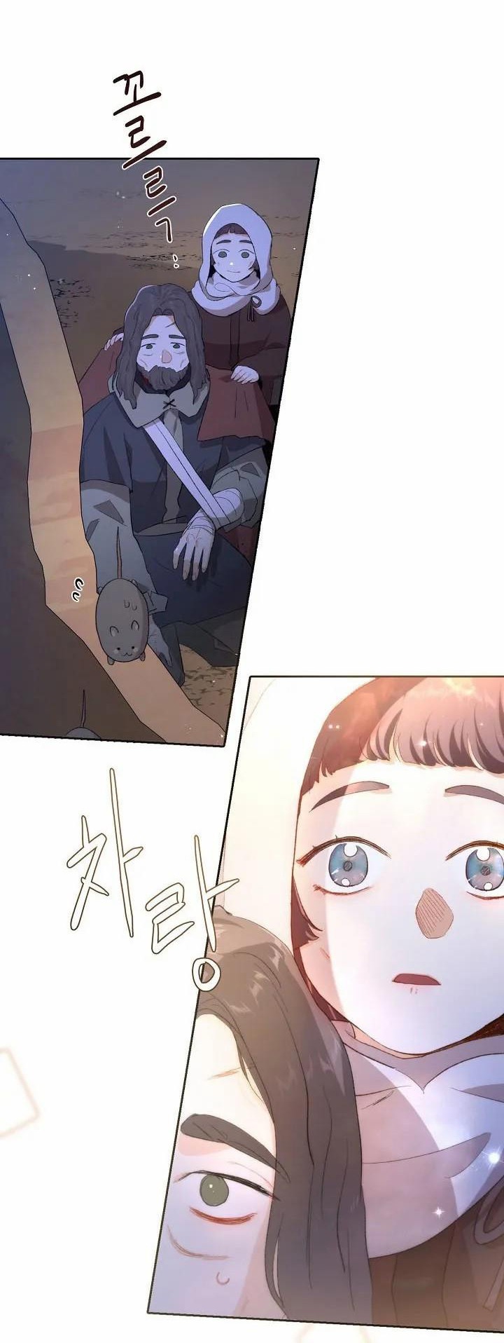 tôi là fan cứng hoàng tử chapter 72.1 17