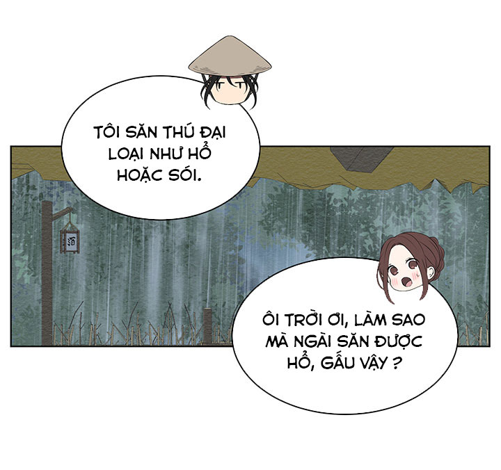 phu quân bé bỏng chapter 2.2 2