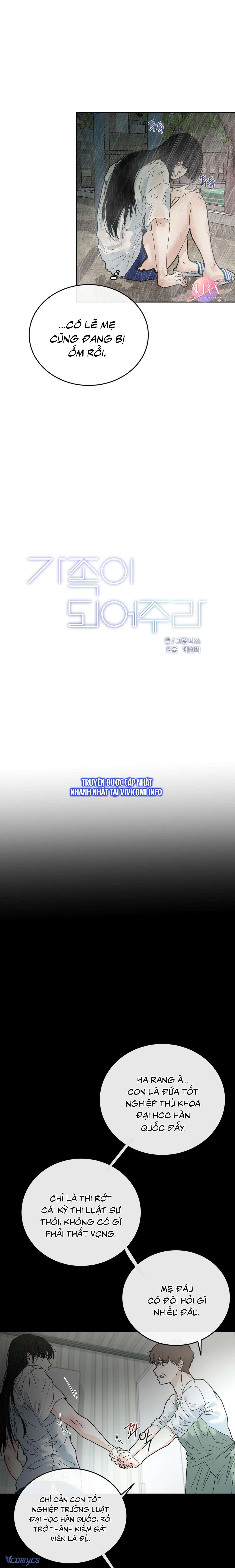 [18+] trở thành gia đình chapter 2 2