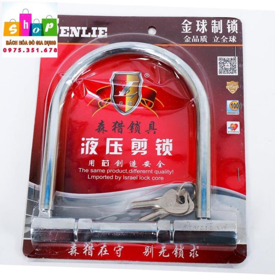 Khóa chữ u inox chống trộm xe máy