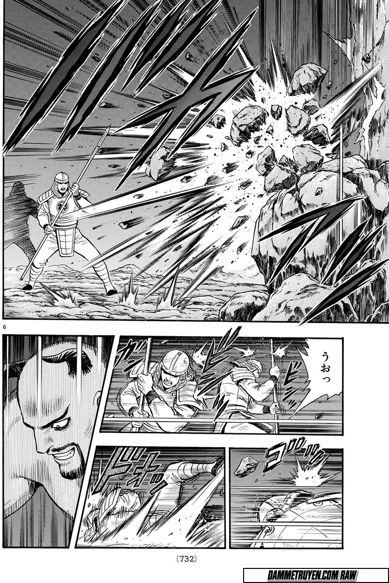 hoàng phi hồng phần 4 chapter 116 7