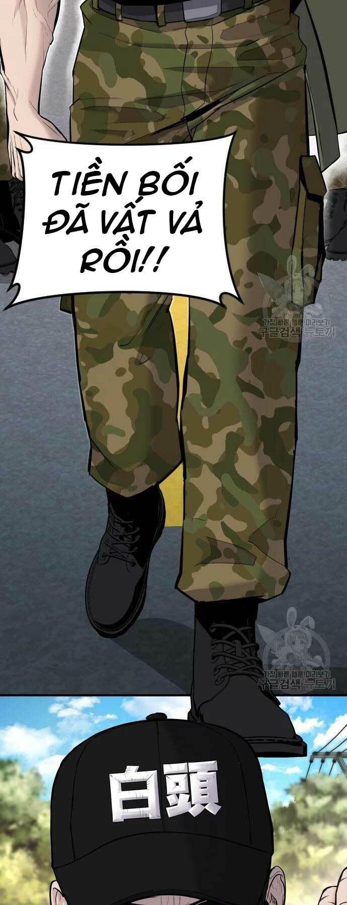 đặc vụ kim chapter 40 102