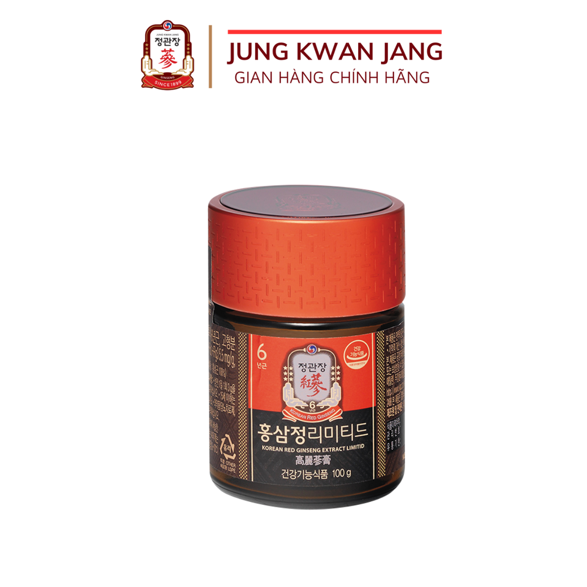 Cao Địa Sâm Hàn Quốc Thượng Hạng KGC Jung Kwan Jang Extract Limited (Hộp 100g)