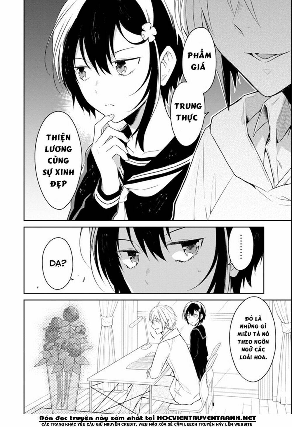 sensei no yasashi koroshi kata chapter 7.1 13