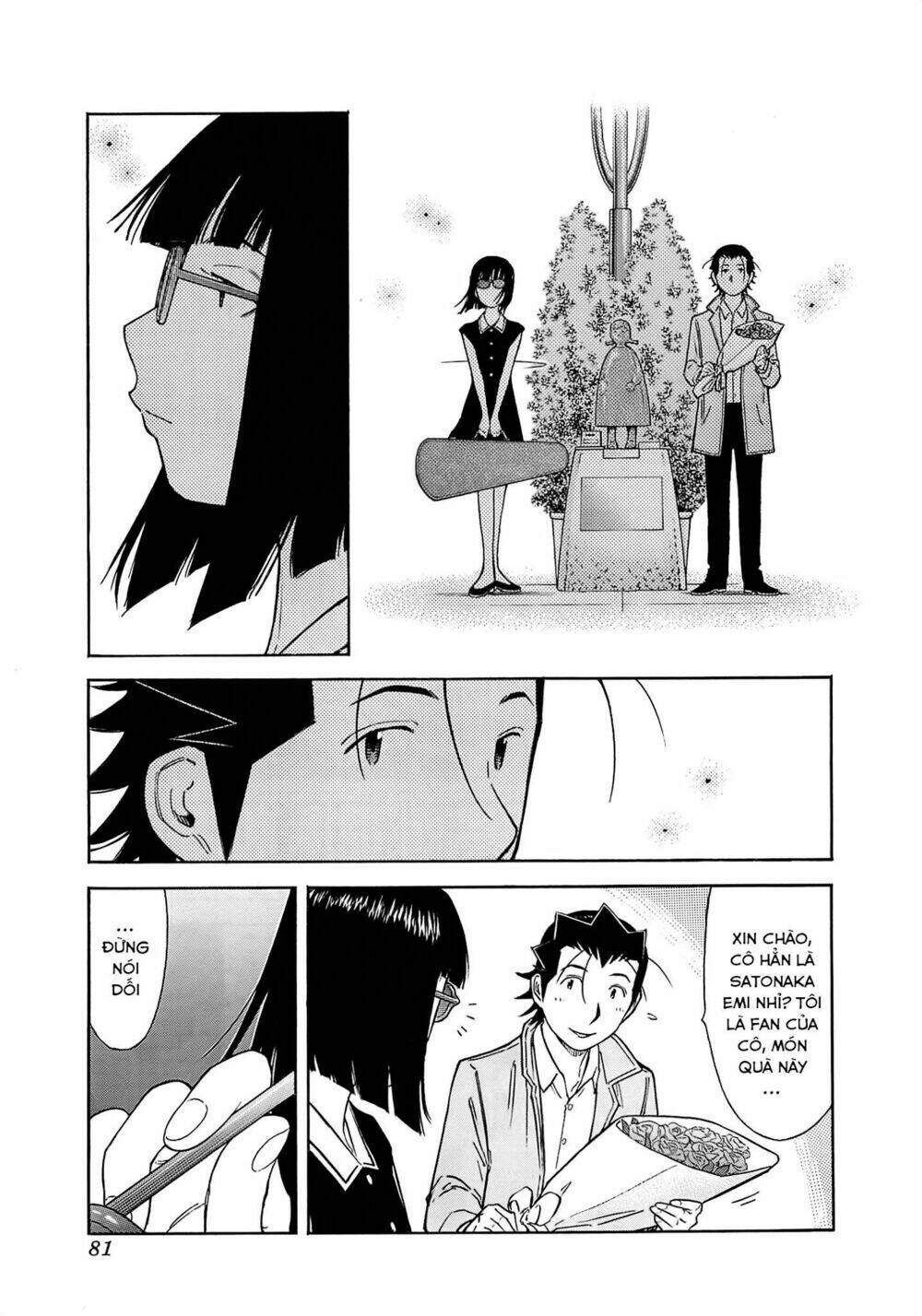 bartender chapter 162 6