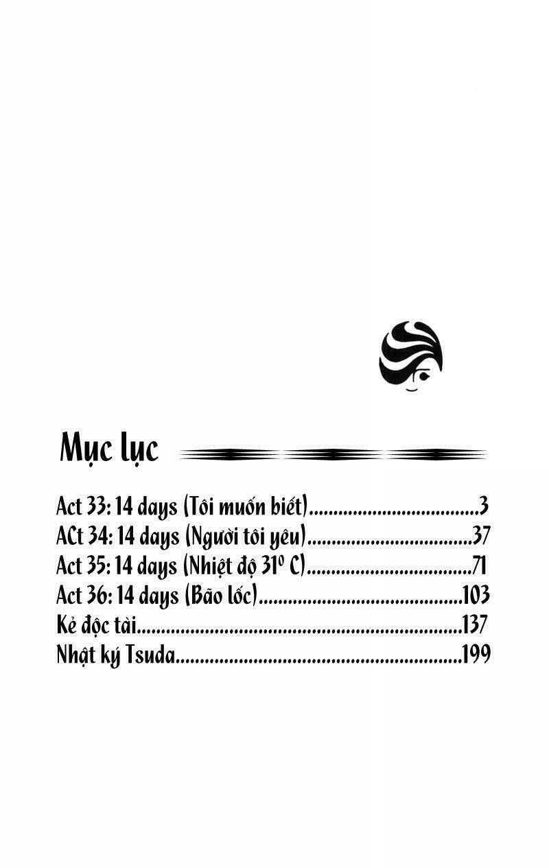 kare kano hajimemashita chapter 33 4