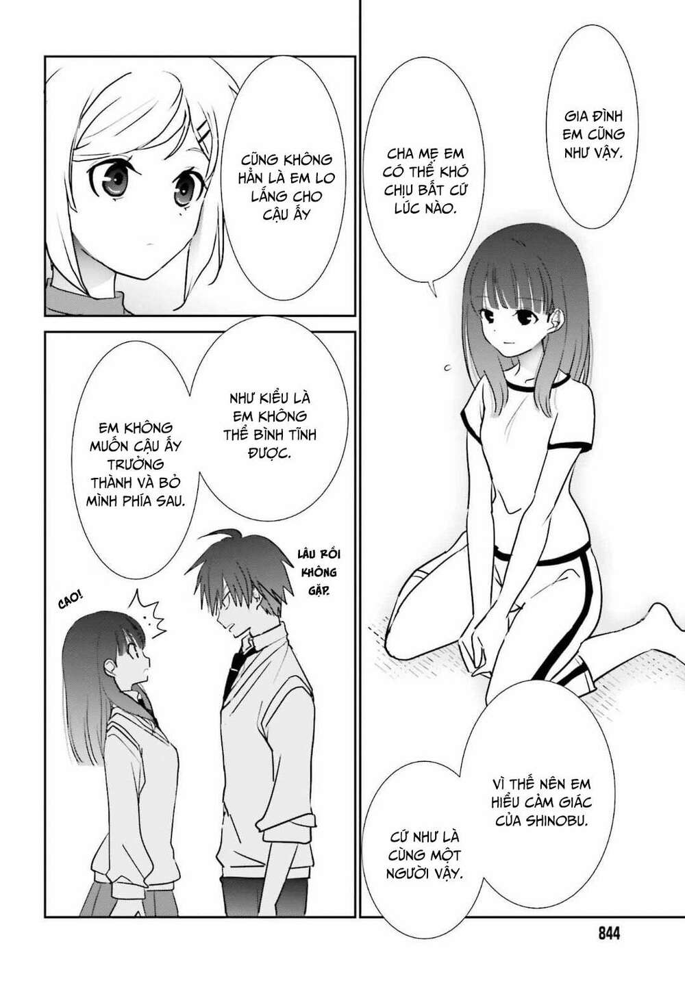 miharashi-sou no 5-nin no hanayome chapter 5 22