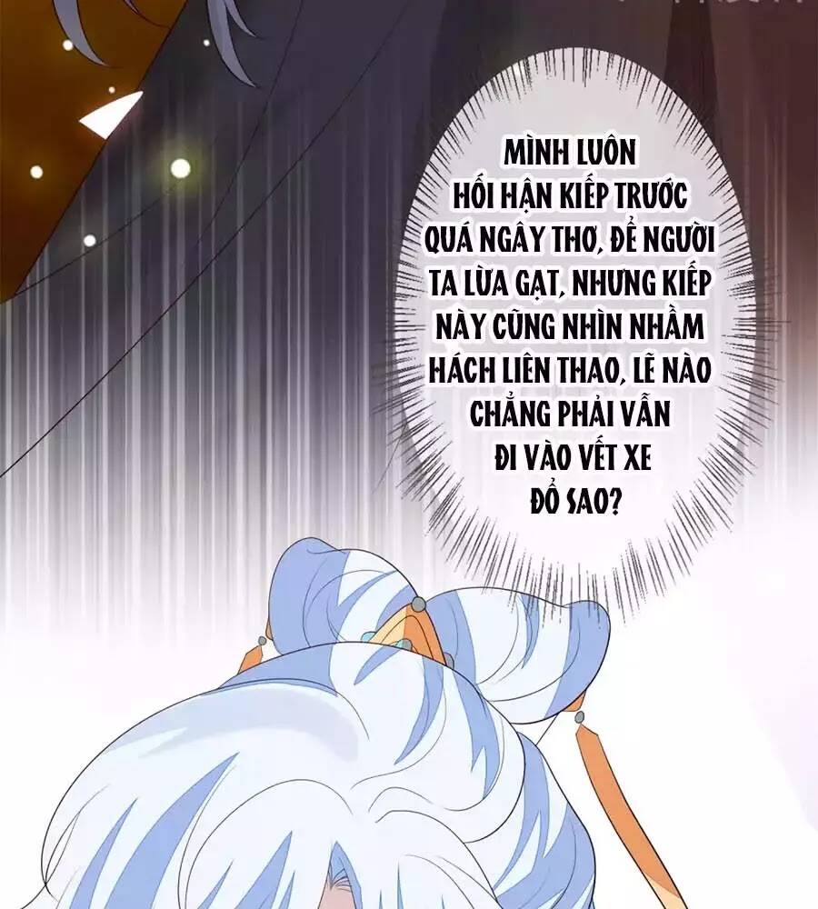 cửu khuyết phong hoa chapter 53 16