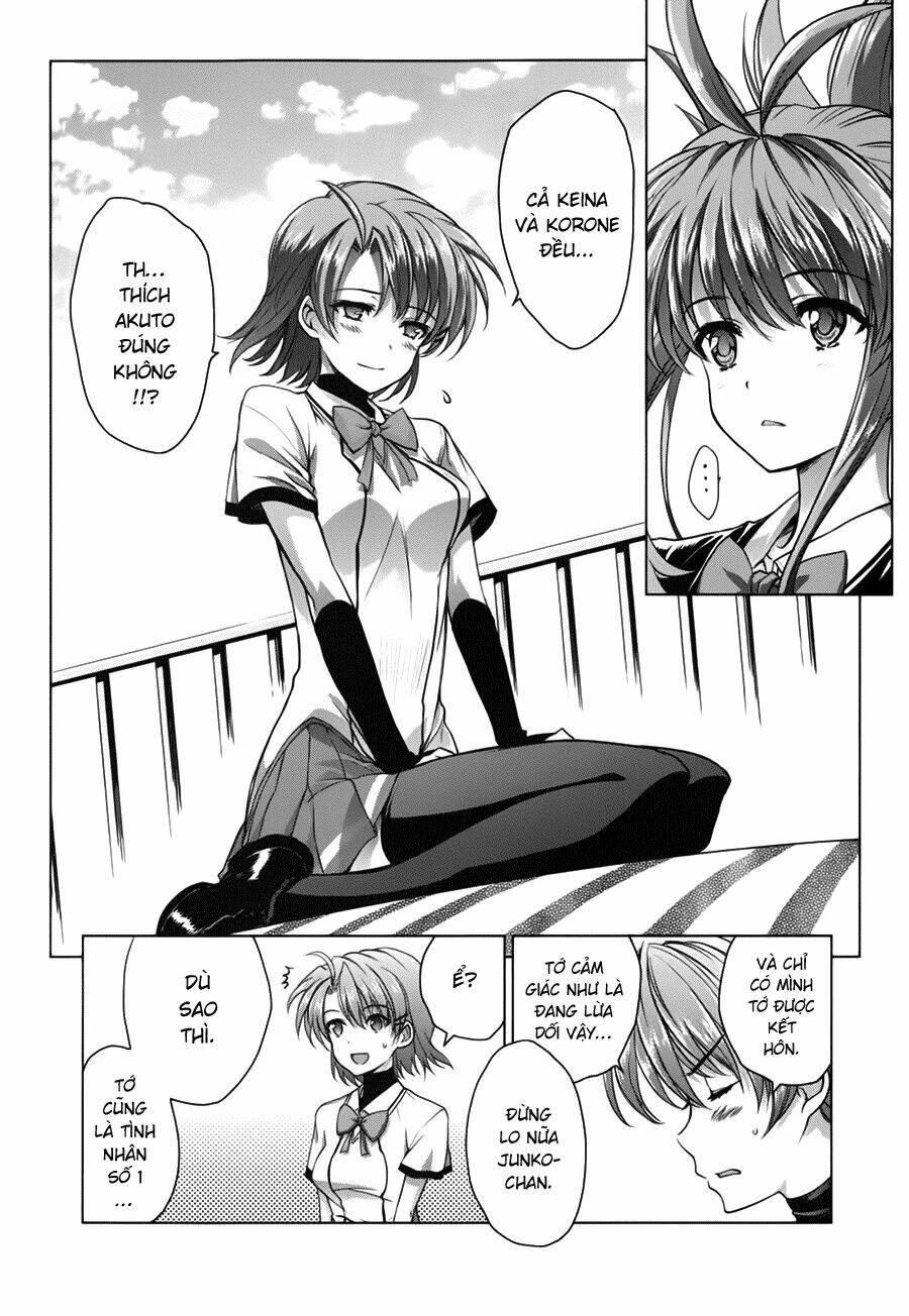 ichiban ushiro no daimaou chapter 42 13