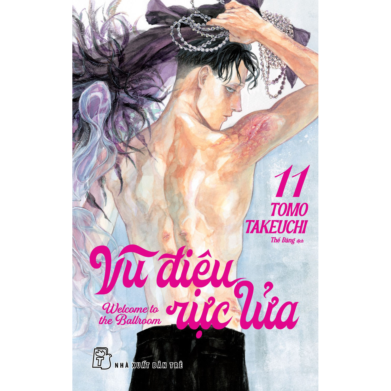 Vũ điệu rực lửa - Welcome to the Ballroom