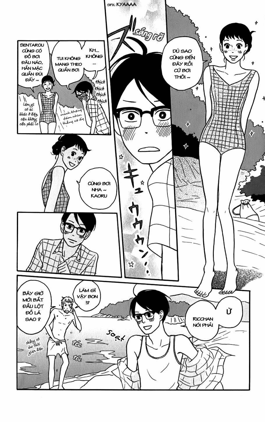 sakamichi no apollon chapter 5 15