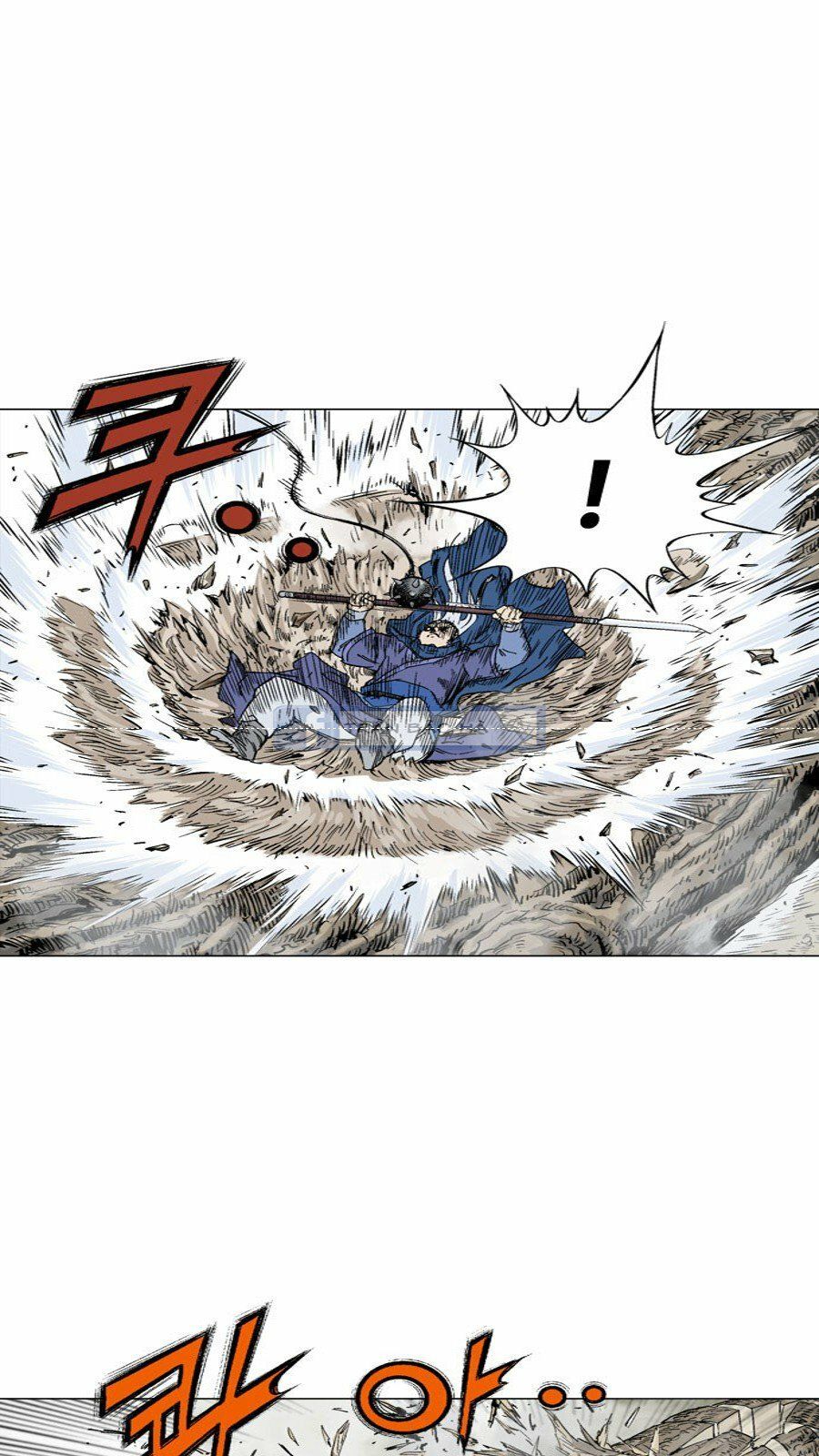 cao thủ 2 chapter 64 24