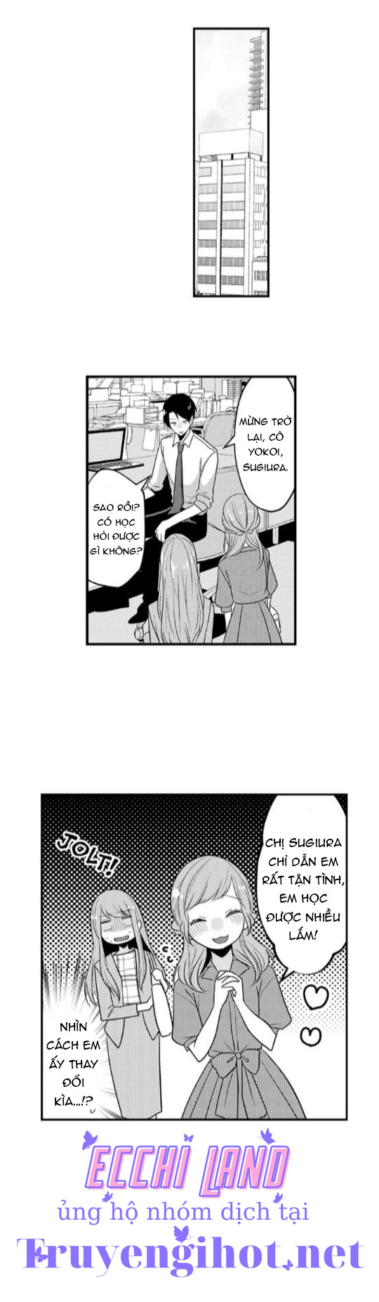 làm tình đâu cần phải cởi đồ chapter 55.2 3