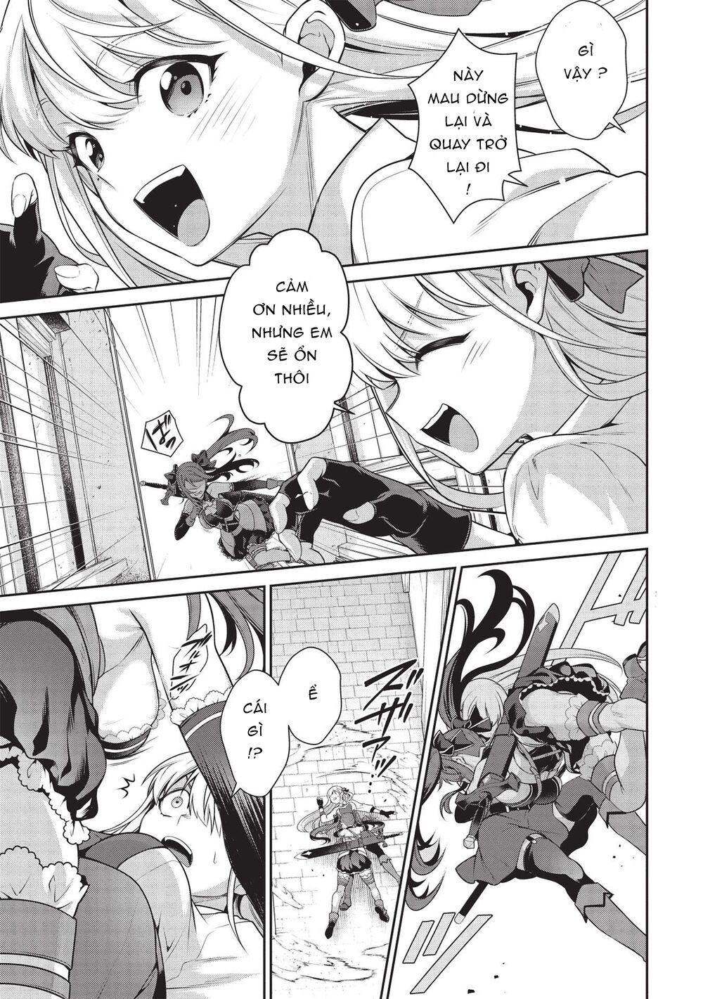 eiyuu-ou, bu o kiwameru tame tensei su - soshite, sekai saikyou no minarai kishi ~ chapter 18 28