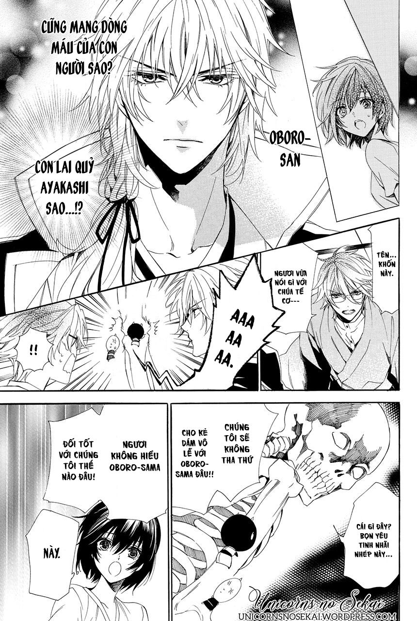 ayakashiou no hanayome chapter 1 53