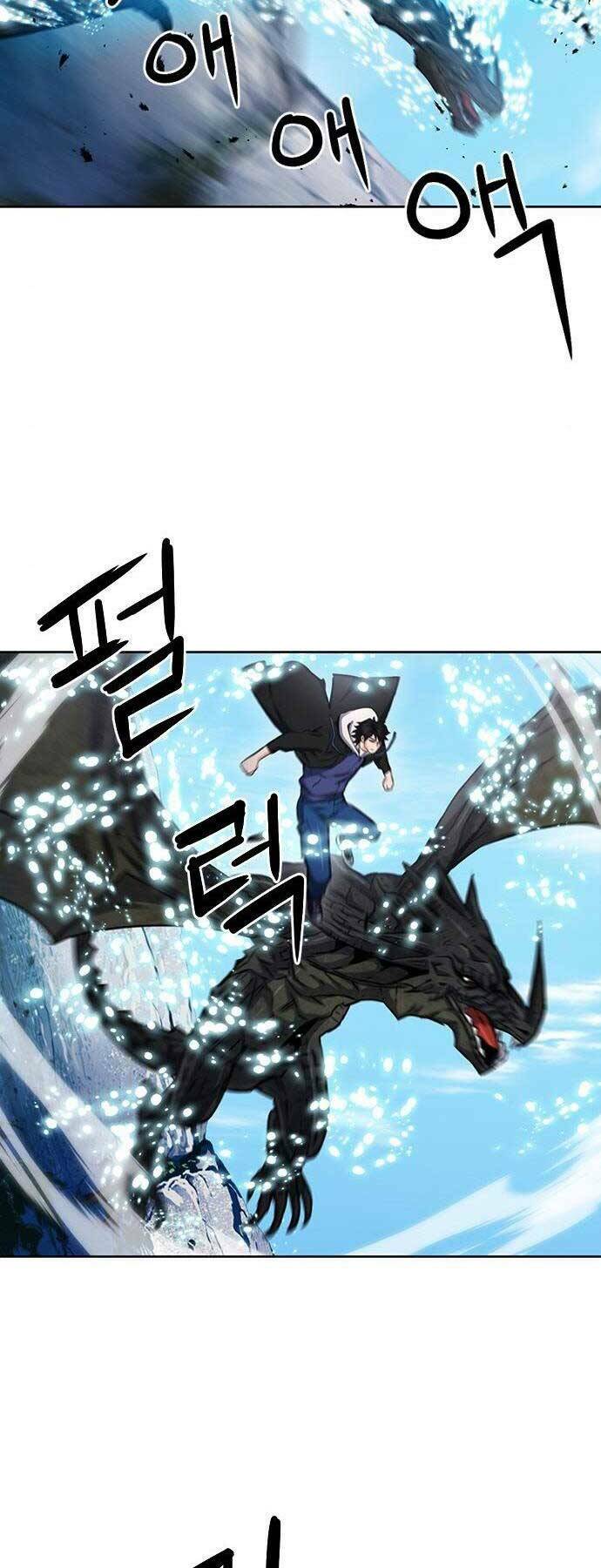 Druid Tại Ga Seoul - Người Hóa Thú Chapter 60 12