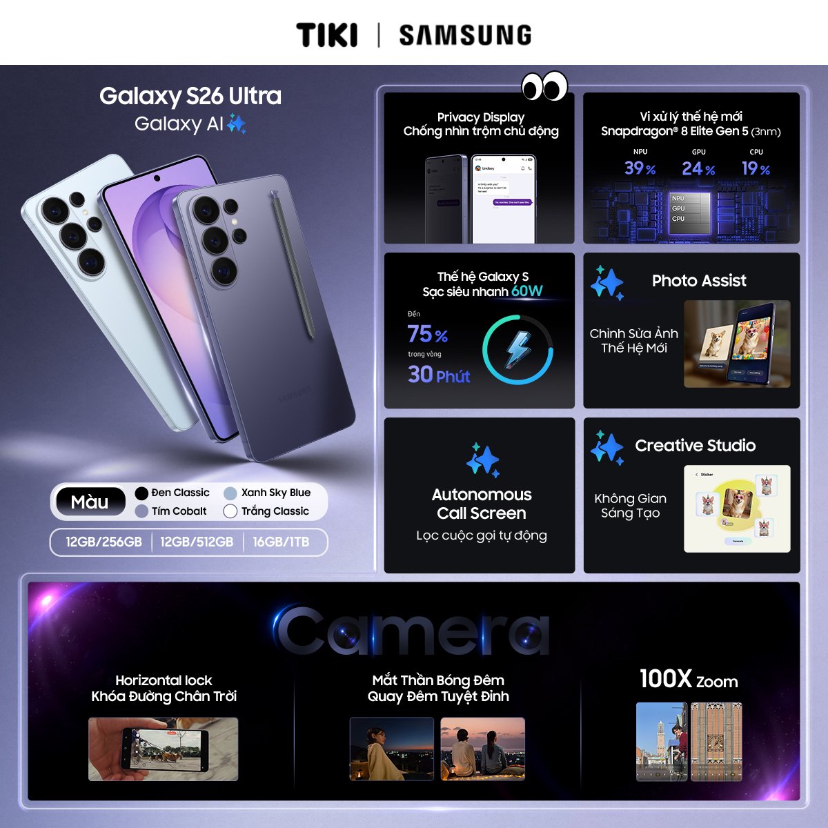 Điện Thoại Samsung Galaxy S26 Ultra (12GB/256GB) - Hàng Chính Hãng