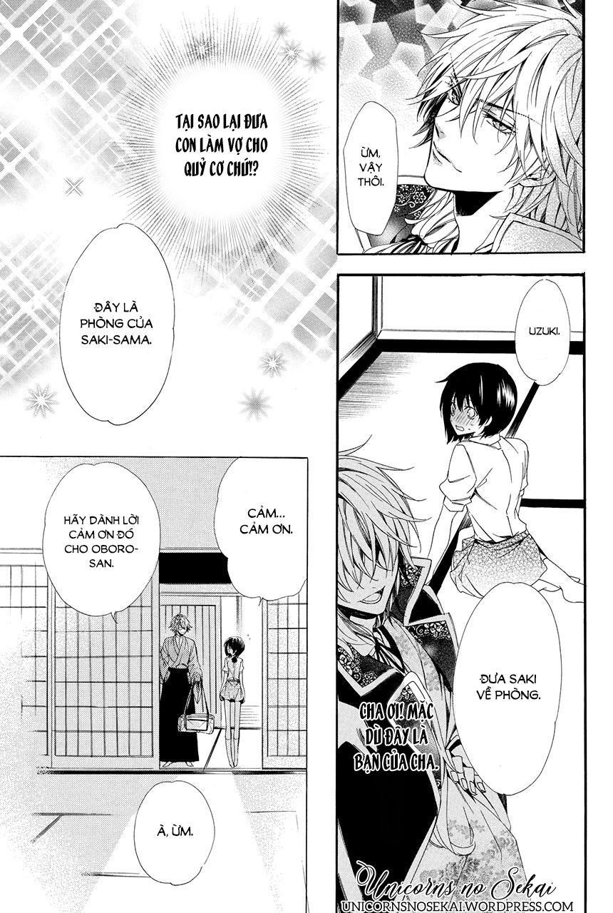 ayakashiou no hanayome chapter 1 37