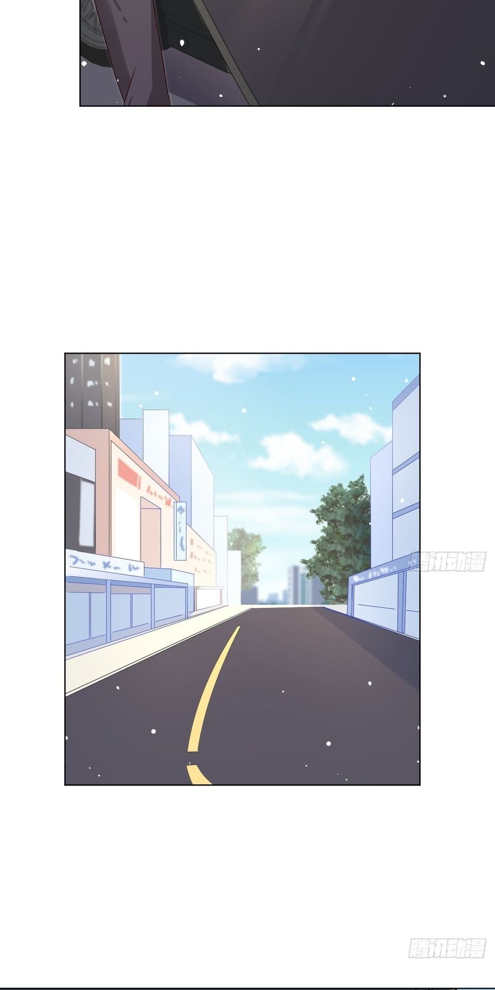 trời ban cho nam thần daddy chapter 37 4