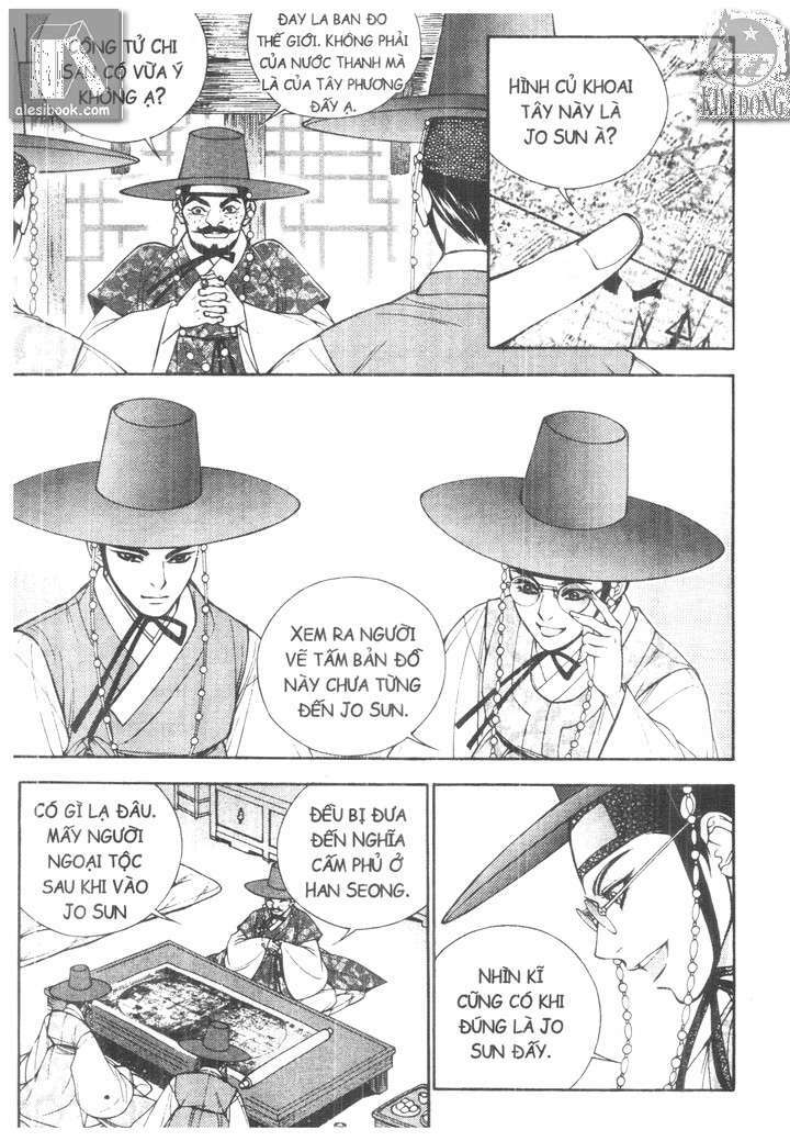 geonneun seonbi chapter 3 30