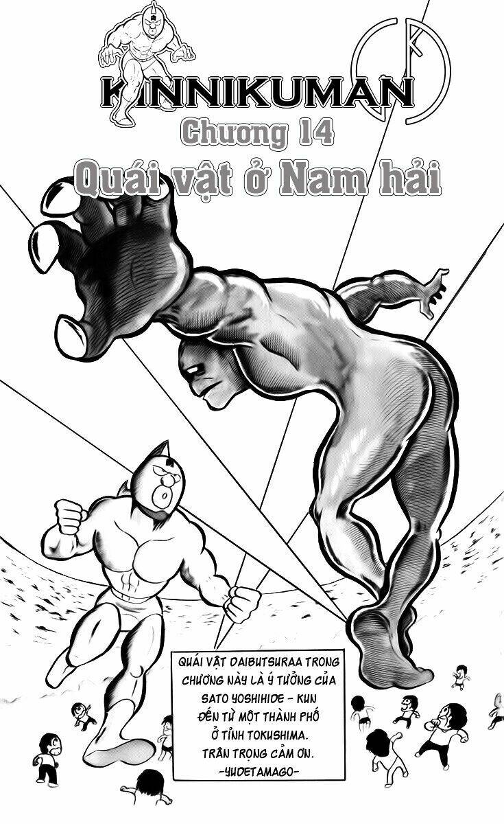 lực sĩ kinnikuman chapter 14 4