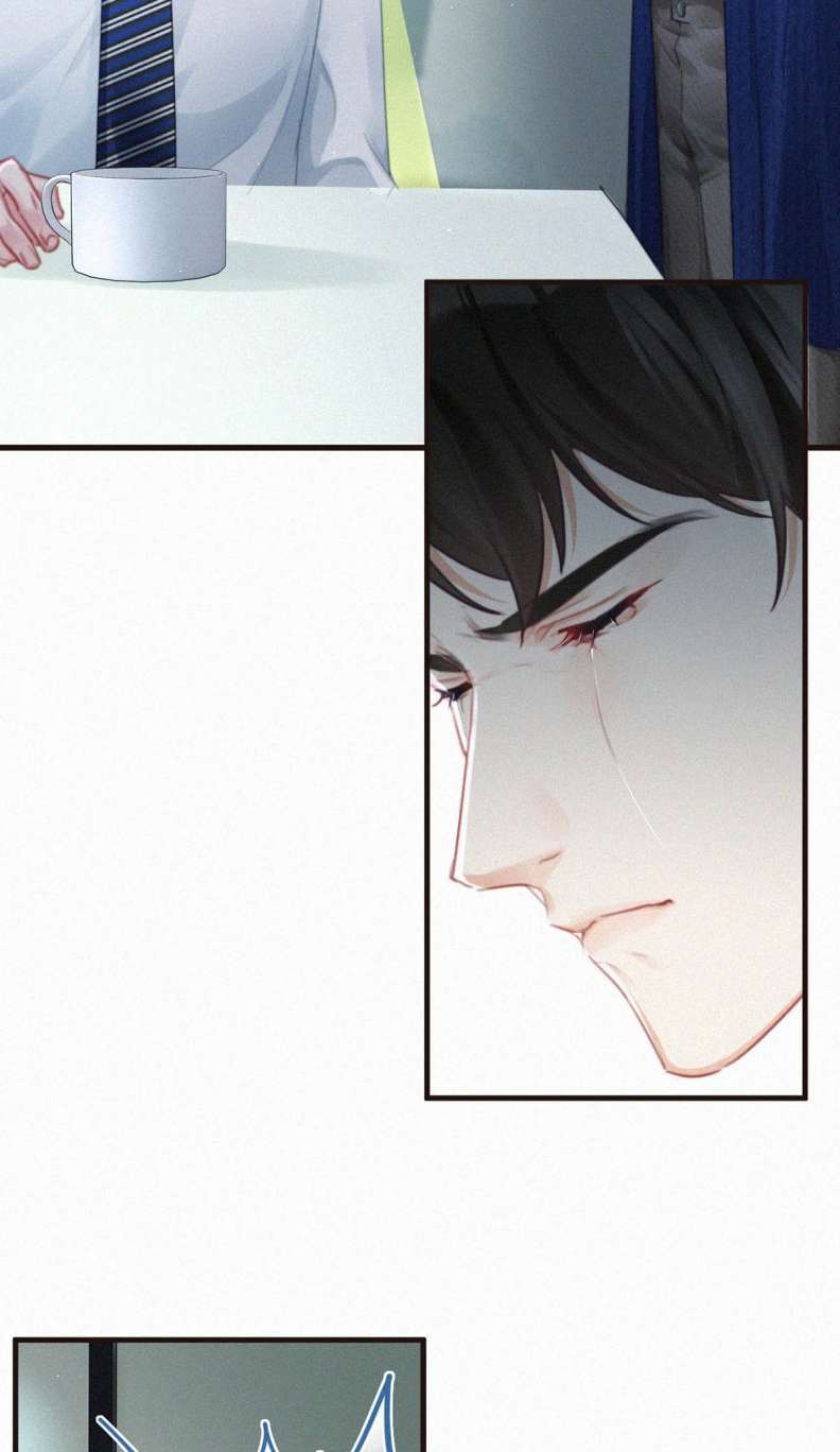 thần thương (môi súng) chapter 82 4