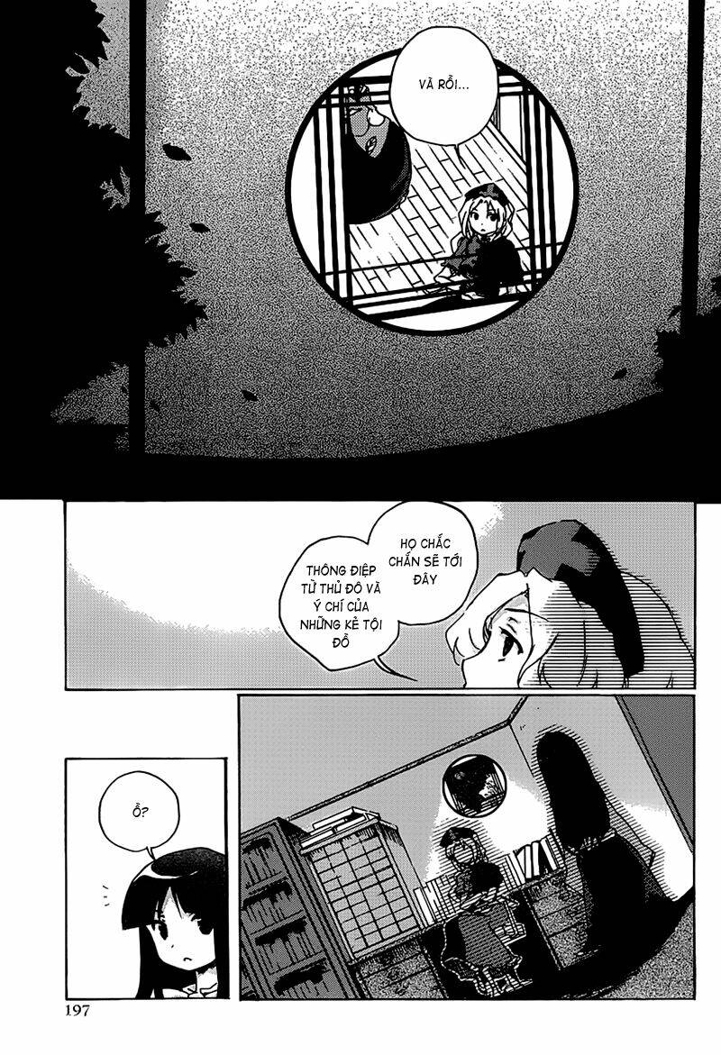 touhou bougetsushou: silent sinner in blue chapter 1 21