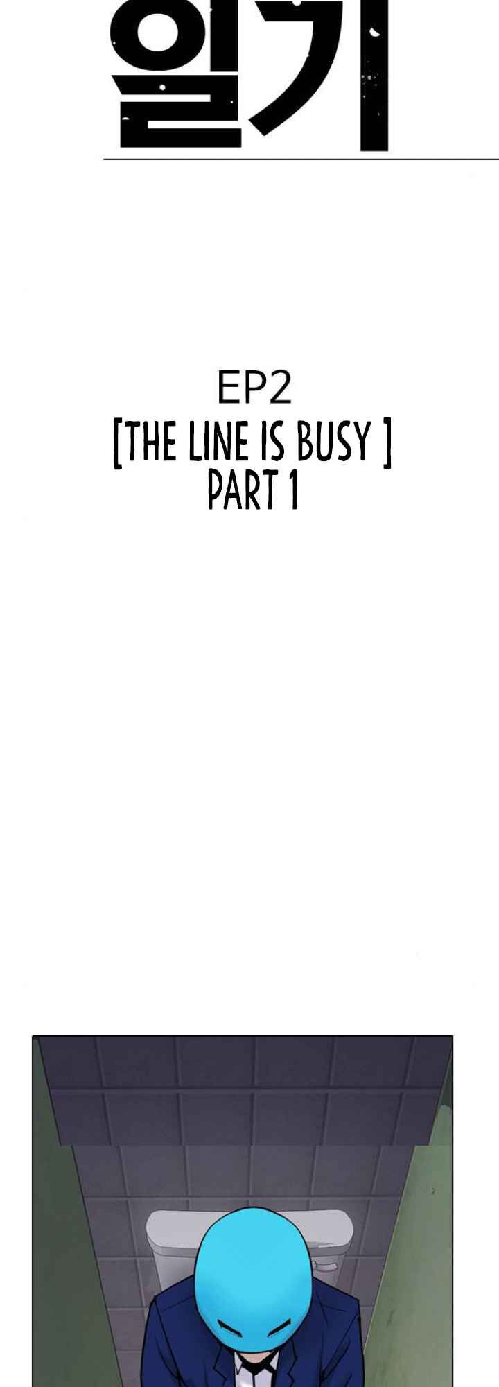 nhật ký khát vọng (desire diary) chapter 4 8