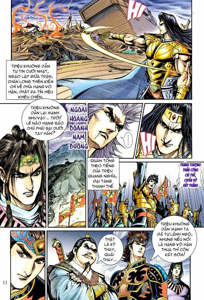 thiên tử truyền kỳ 5 - như lai thần chưởng chapter 208 10