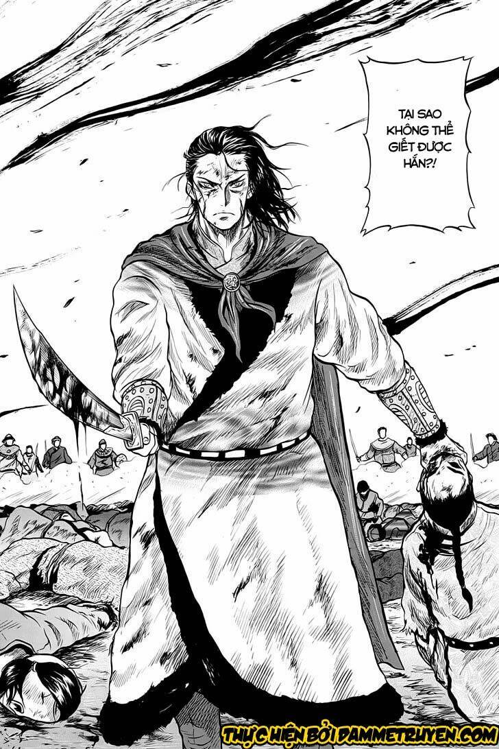 horizon (okada takuya) chapter 35 9