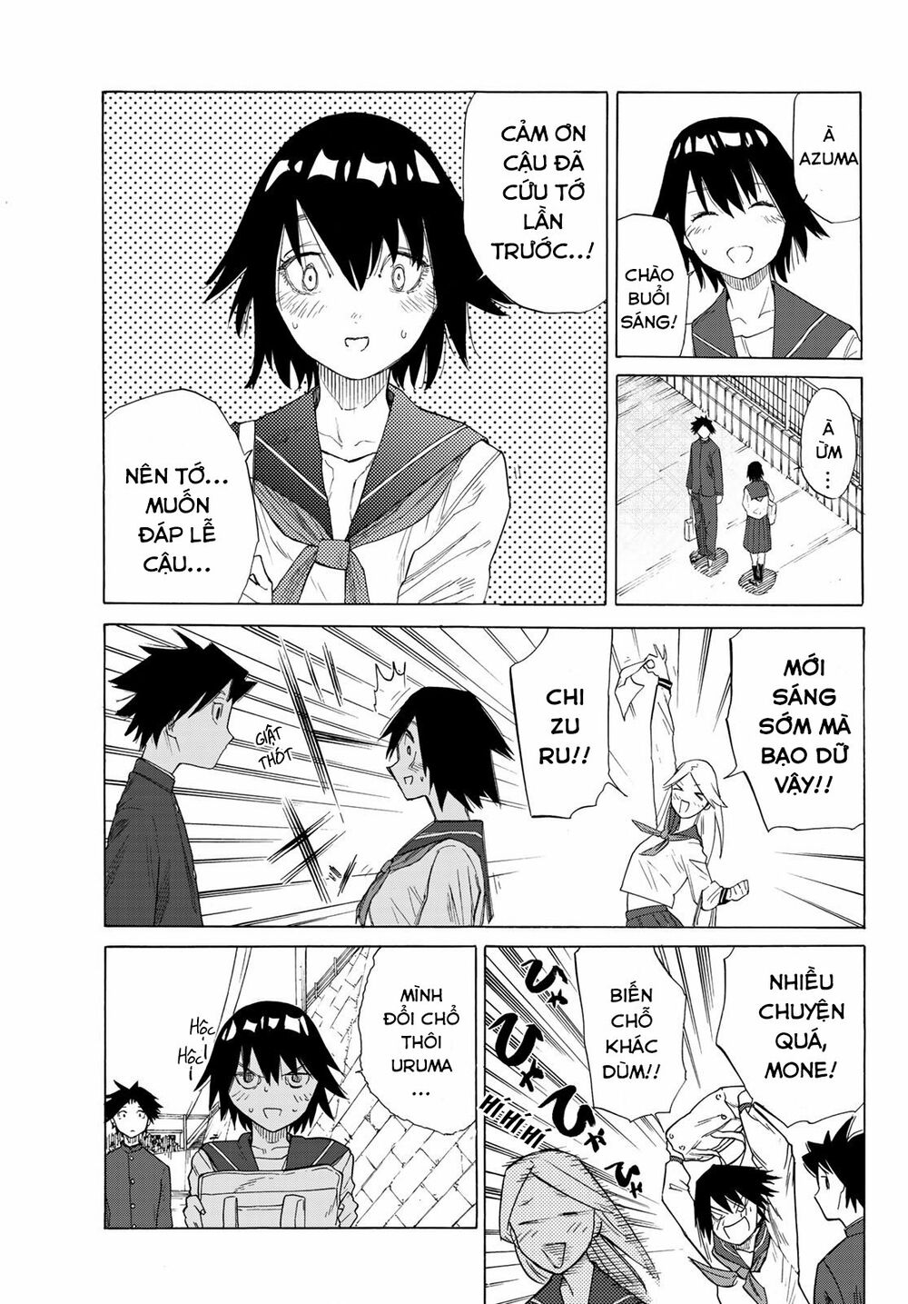 juujika no rokunin chapter 3 7