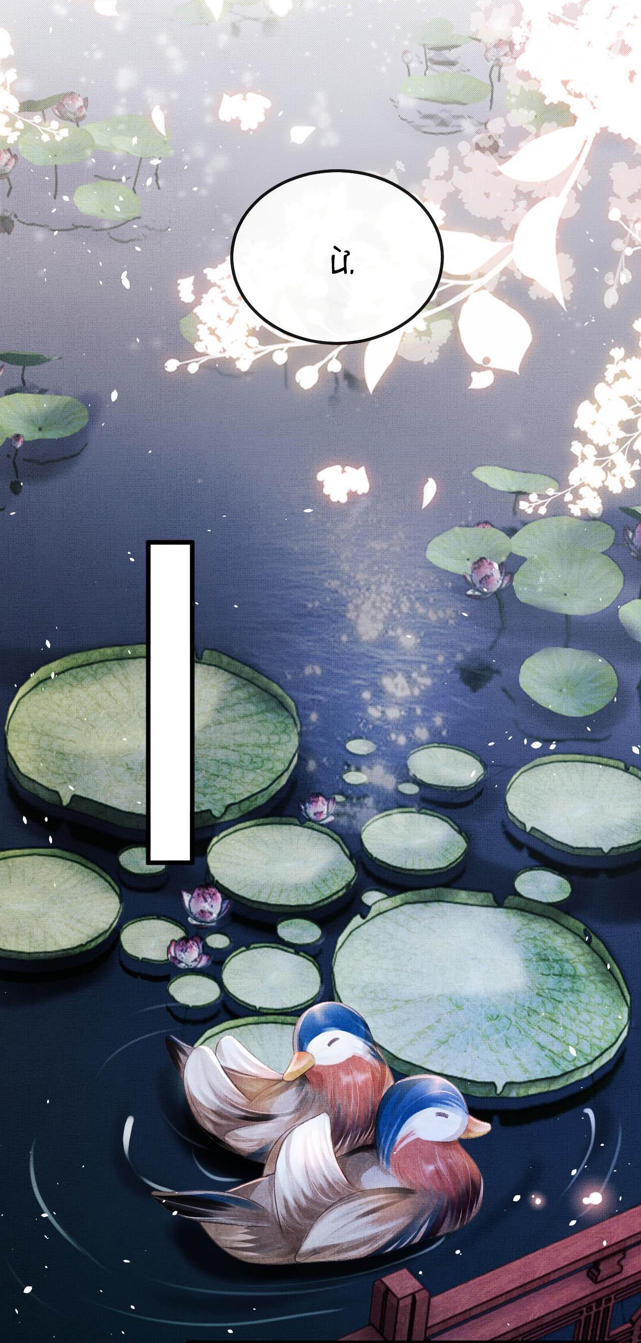 tướng quân luôn tự coi mình thành thế thân chapter 68 30