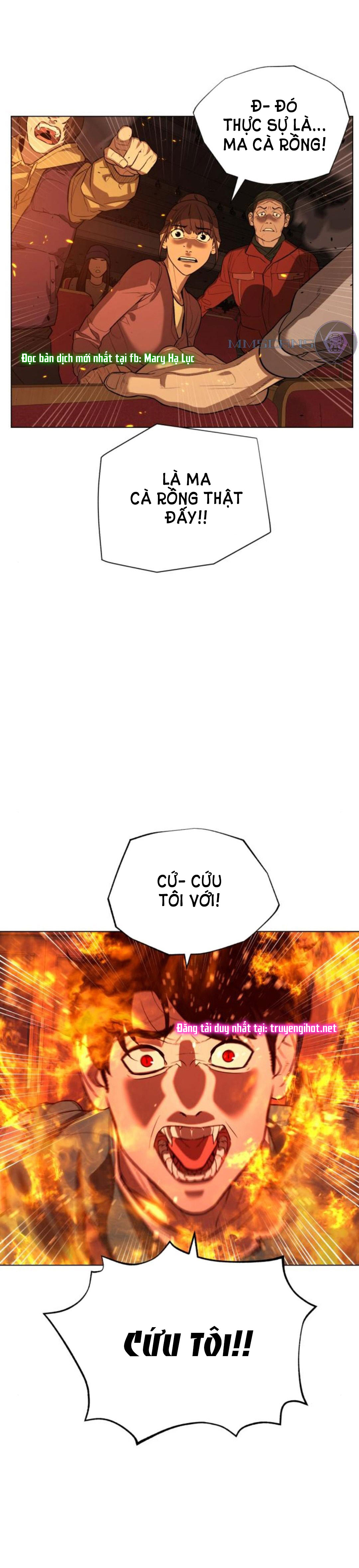 bạch huyết - white blood chapter 72 54