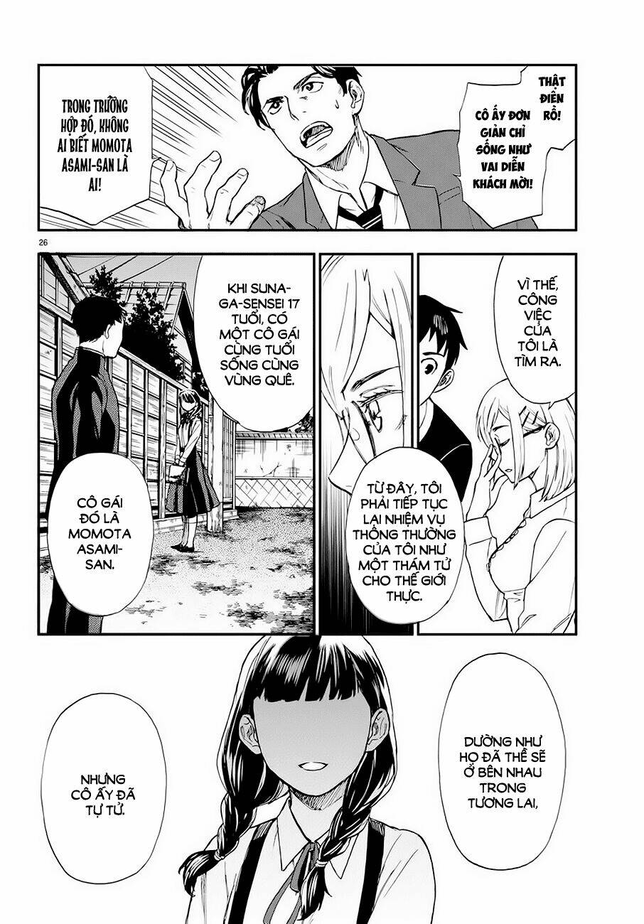 okitegami kyouko no bibouroku chapter 6 26