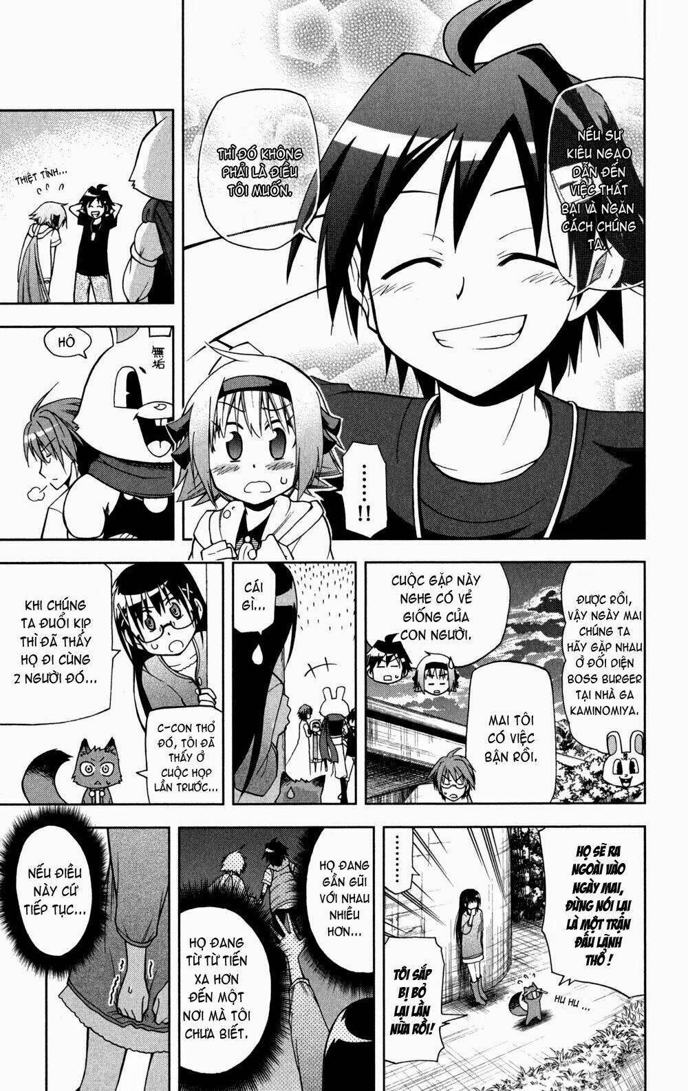 gankon chapter 15 17