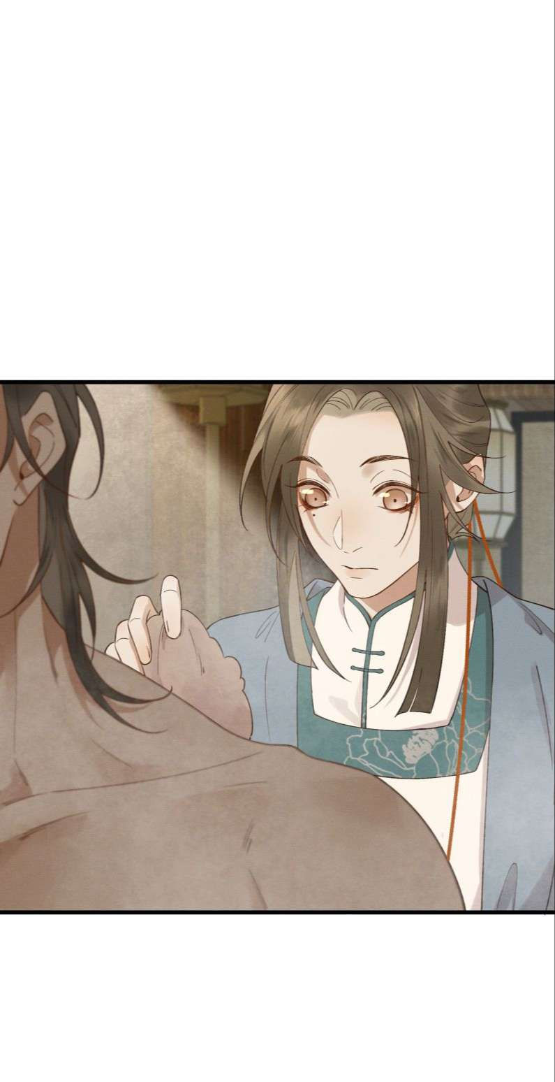 thái tử điện hạ, mã giáp của ngài lại rơi rồi chapter 40 22