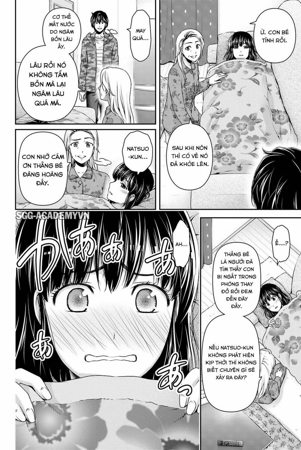 Domestic Na Kanojo Chapter 130 - Trang 5