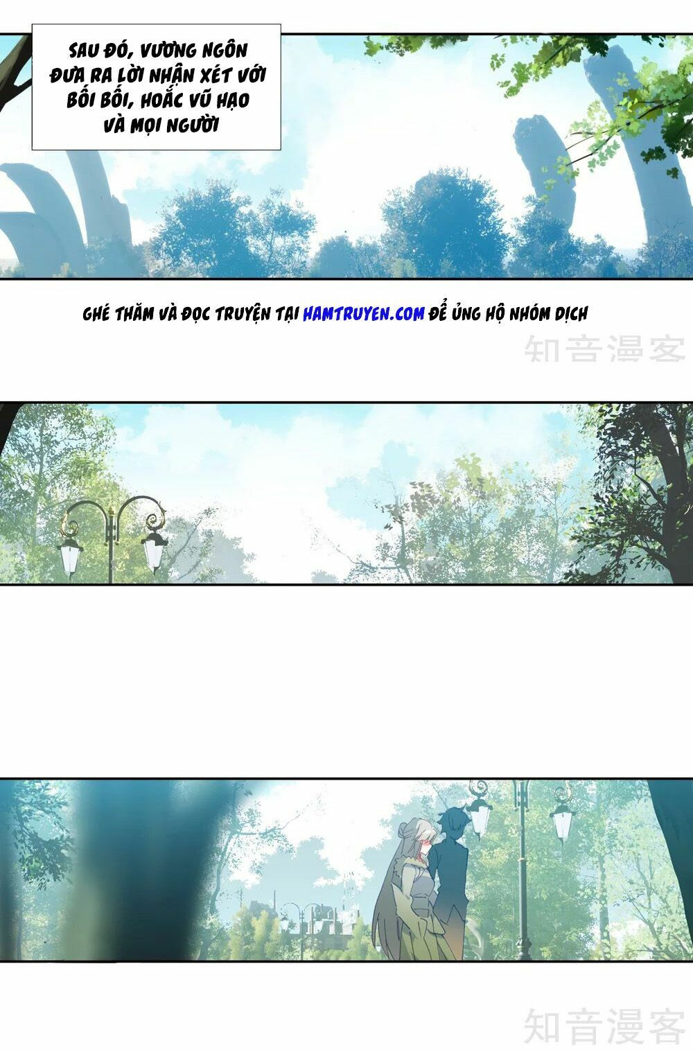 tuyệt thế đường môn - đấu la đại lục 2 chapter 211 6